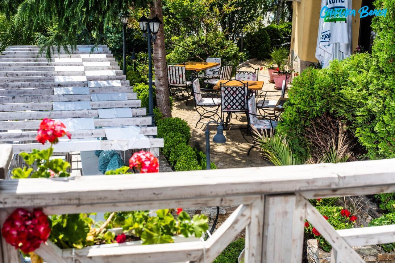Chiflika Family Hotel Asenovgrad Exterior photo