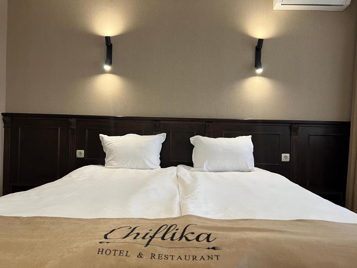 Chiflika Family Hotel Asenovgrad Exterior photo